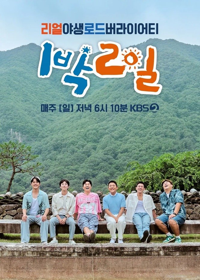 imgi 15 7b99a3f777ad4