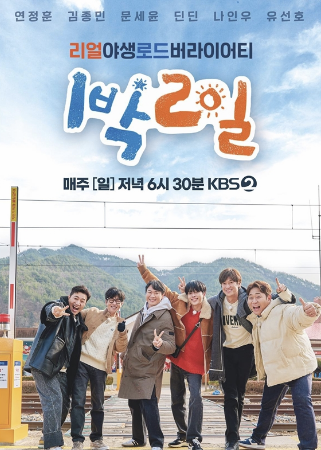 imgi 16 2c1e8d971c524