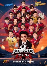 imgi 19 eeccd4adec9a2